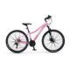 BICICLETA 26 JAFI ILLARY SHIMANO DAMA ZX02