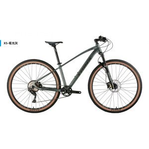 BICICLETA 29 TRINX X5 PRO