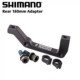 ADAPTADOR FRENO SHIMANO SM-MA-R180 S/S POST