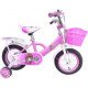 BICICLETA 12 NIÑA VENUS JAFI