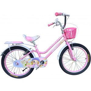 BICICLETA 20 JAFI 20ZJH901