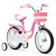 BICICLETA 18 ROYAL RB18-18 LITTLE SWAN