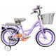 BICICLETA 16 CAMPERA  MOD:16INCO116 GTA