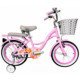 BICICLETA 16 CAMPERA  MOD:16INCO116 GTA