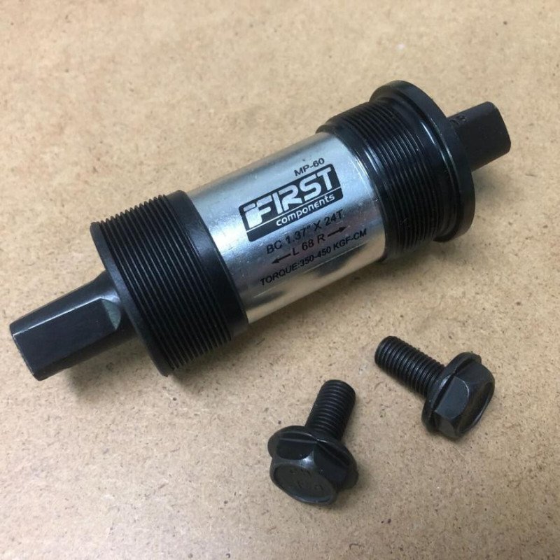 EJE SELLADO 117.5MM FIRST MP60