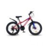 BICICLETA 20 CROSS MTB11S C/CAMBIOS STORM