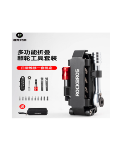 KIT DE HERRAMIENTAS K430038 ROCKBROS