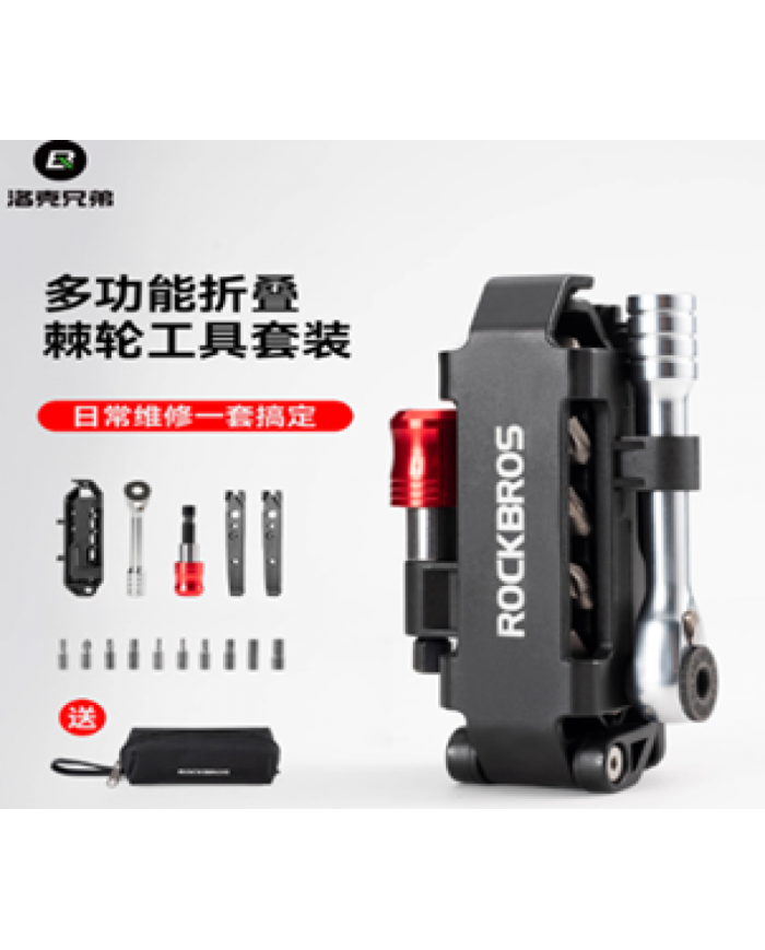 KIT DE HERRAMIENTAS K430038 ROCKBROS