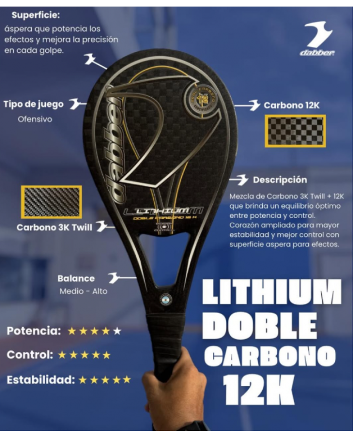 PALETA DABBER P/FRONTON MOD LITHIUM DOBLE CARBONO 12K AMARILLO