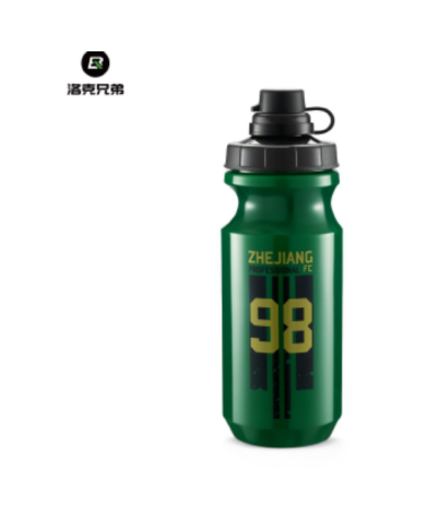 BOTELLA  BOT-2000 650ML ROCKBROS