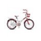 BICICLETA 20 ROYAL BABY RB20G-4 JENNY