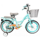 BICICLETA 16 CAMPERA  MOD:16INCO116 GTA