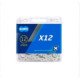 CADENA KMC X12 SILVER/SILVER