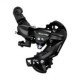 DESVIADOR POST. SHIMANO 6-7V RD-TY300 TOURNEY C/EXA C/ALUM